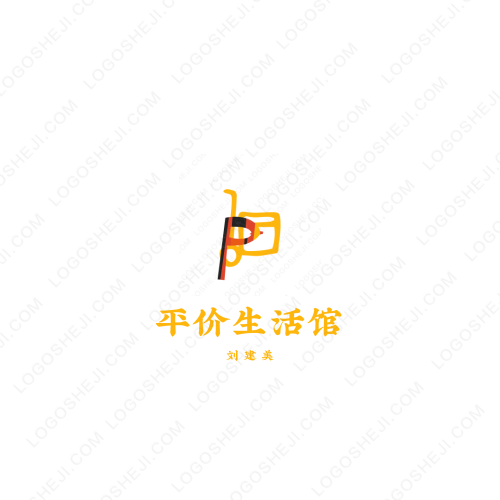 营养师logo设计