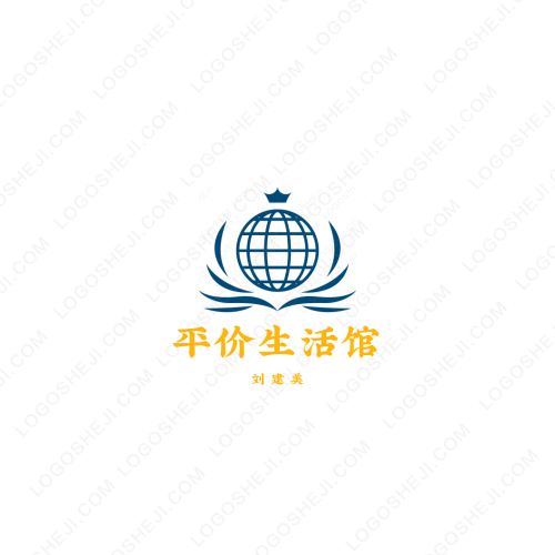 伊丽莎布艺logo设计