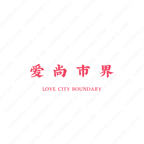 1610logo设计