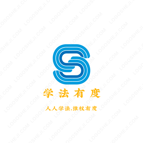 童港贸易商行logo设计