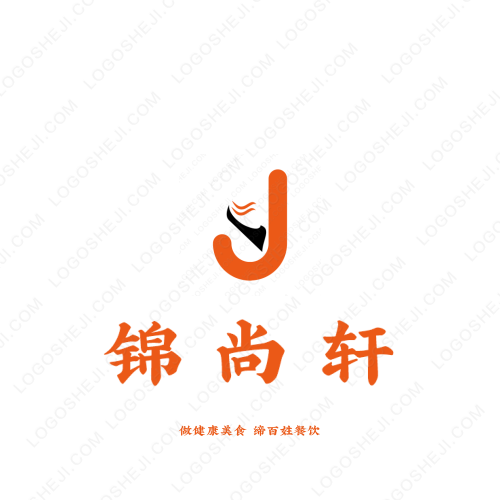 右衽logo设计