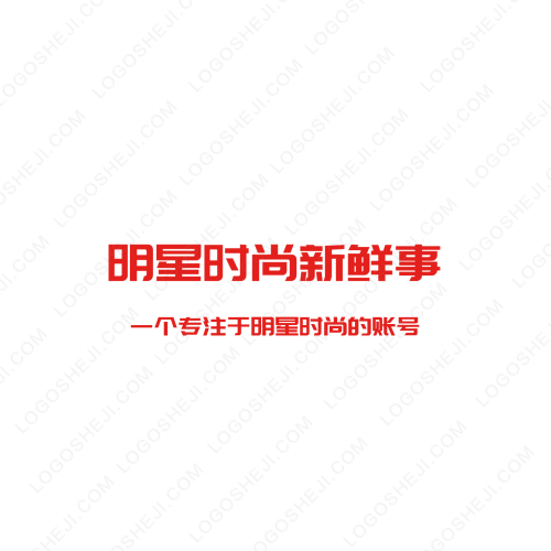 阿军影视logo设计