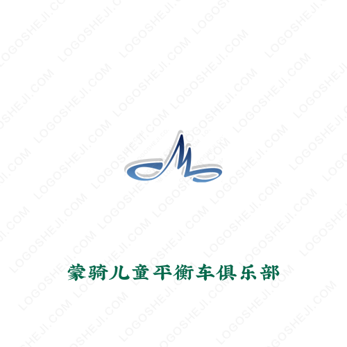 甩手掌柜logo设计