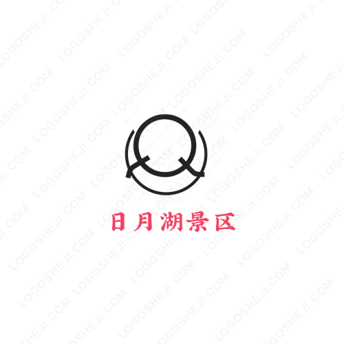 好地方文化演艺logo设计