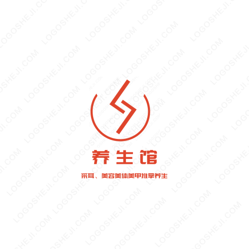 暗夜情趣用品logo设计
