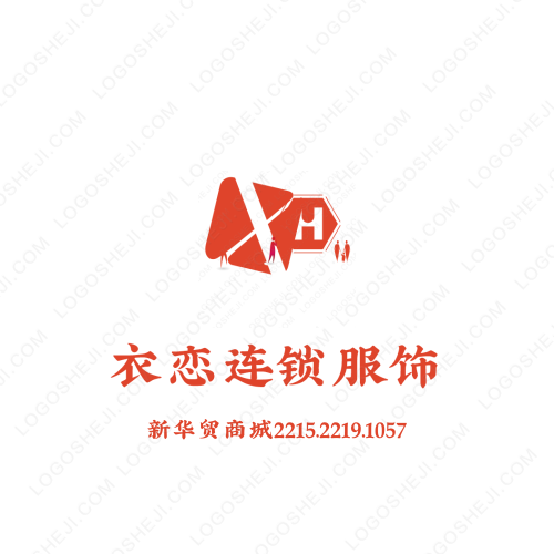 驰鹏科技logo设计