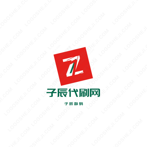 北京博思远和文化传播有限公司logo设计