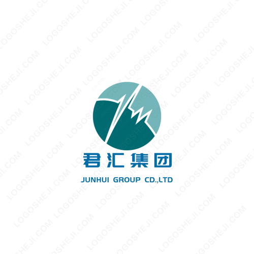序言时尚男装logo设计