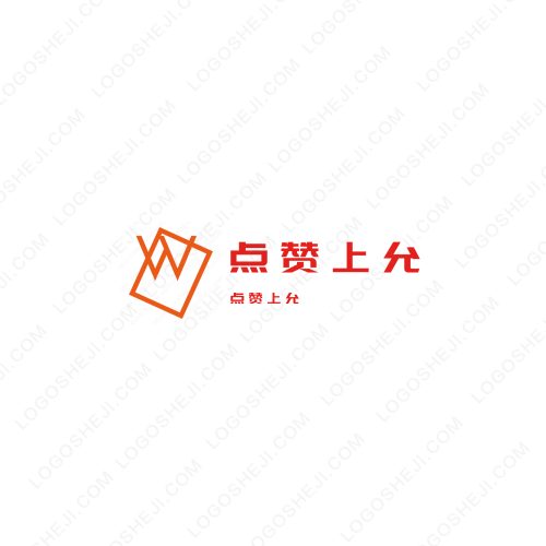 鑫祥电热logo设计