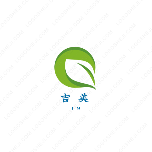 郑州士信网络科技有限公司logo设计