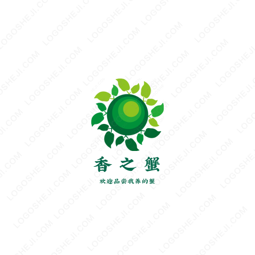 永兴链条logo设计