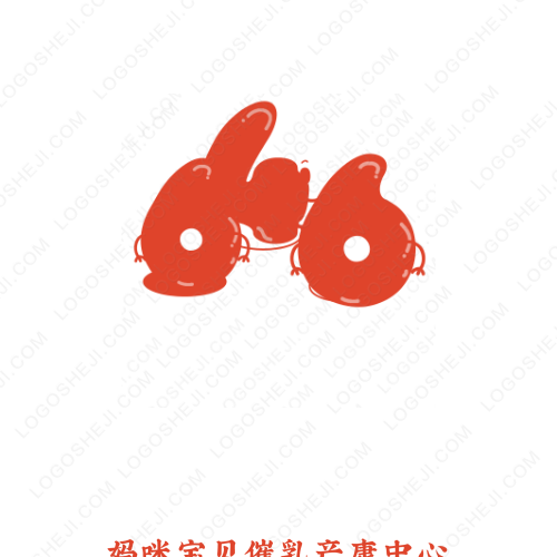 与端午logo设计