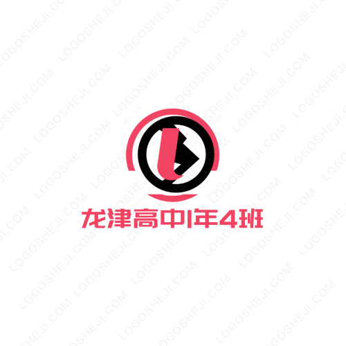 咨询联系:小吴logo设计
