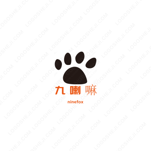 北云logo设计