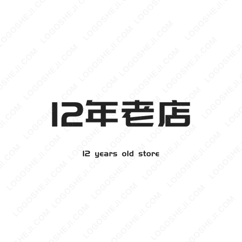 优景瑞logo设计