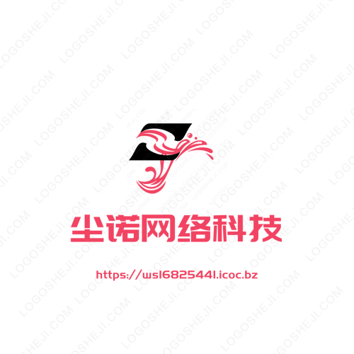 凌波微步logo设计