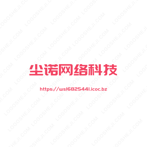 氢而易举logo设计
