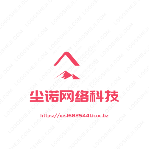 默芃雅logo设计
