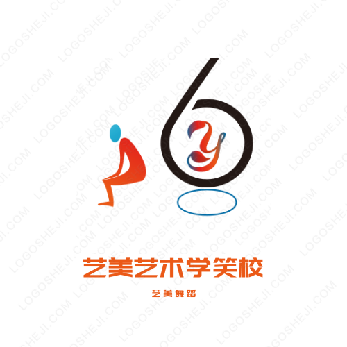 秦城精品工作室logo设计
