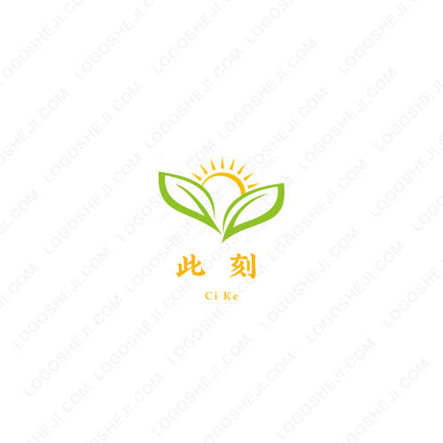 裕鑫果蔬生鲜logo设计