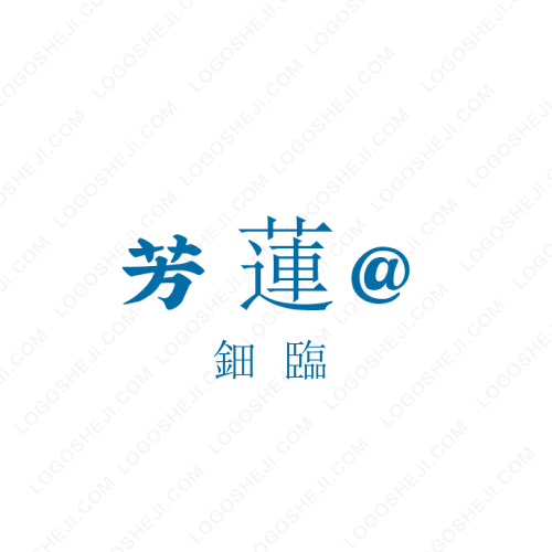瓷砖美缝logo设计