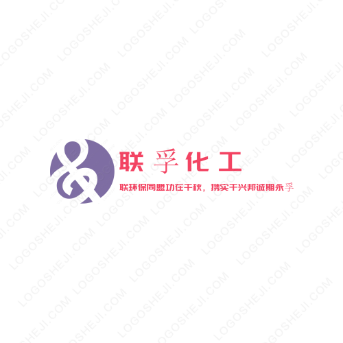 社版图书logo设计