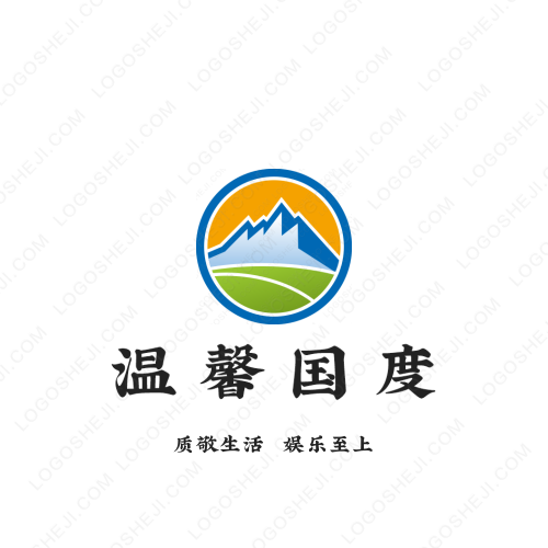 趣玩派logo设计