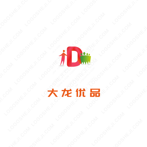 马扎子烧烤logo设计