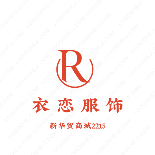 阿军影视logo设计