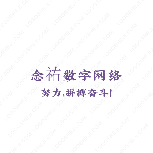 配配logo设计
