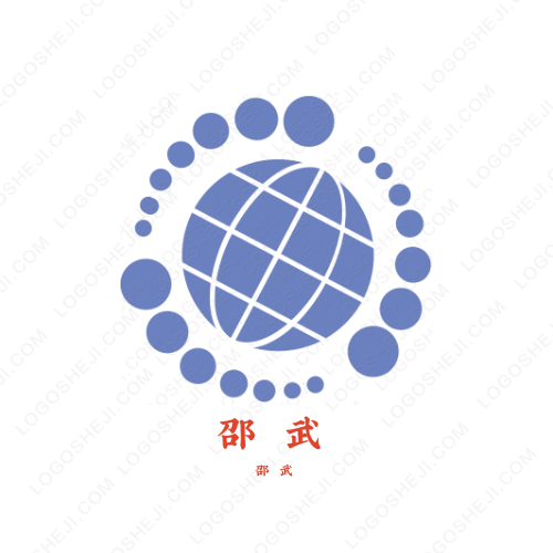 卿允封面制作logo设计