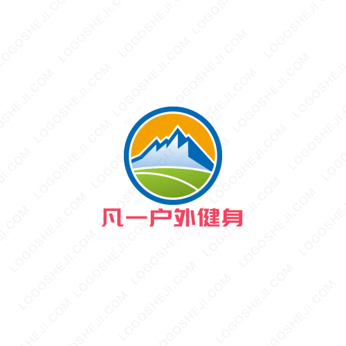 俗人logo设计