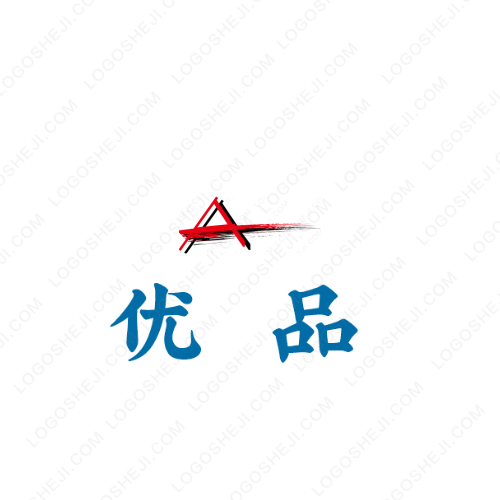 启宸食品店logo设计