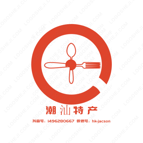 殇小汐logo设计