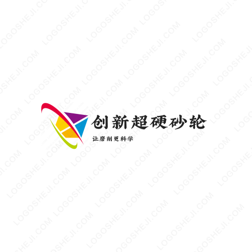 logo设计