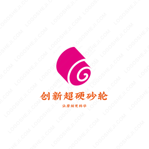 平价生活馆logo设计