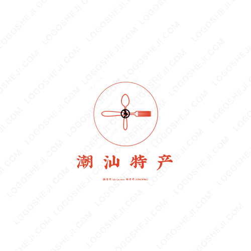 一梦忆浮生logo设计