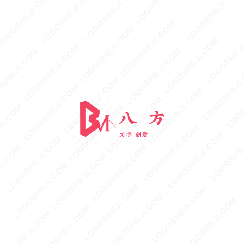 芸皓logo设计