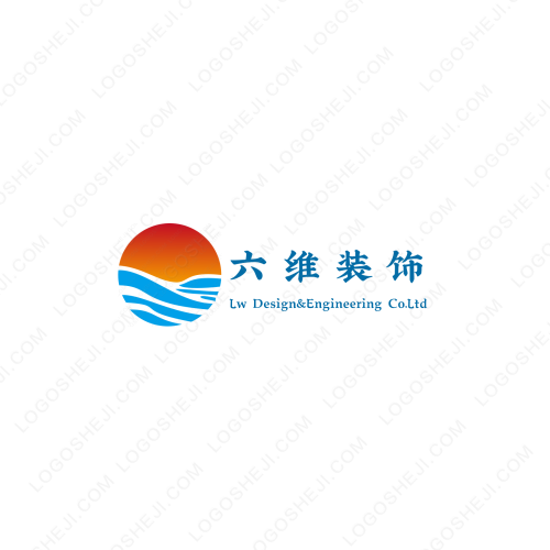 荣盛石英logo设计