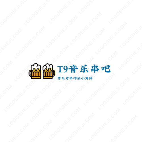 迩海麦牛肉面logo设计