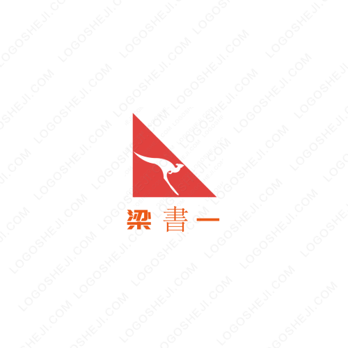 人工智能分类垃圾箱logo设计