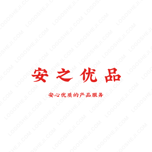 沐铭logo设计