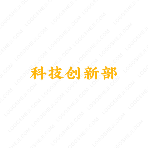 素材狗logo设计