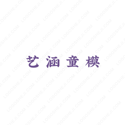 灵魂宜舍logo设计