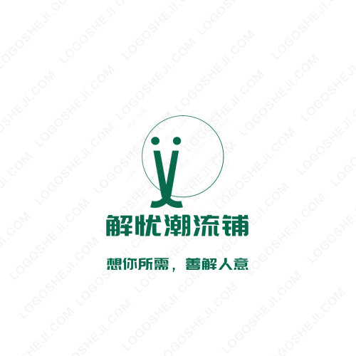 Night Meizu Vegaslogo设计