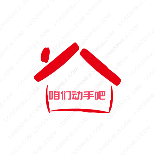 玉玉影视logo设计