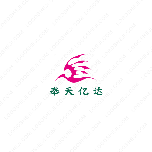 TRADE Xlogo设计