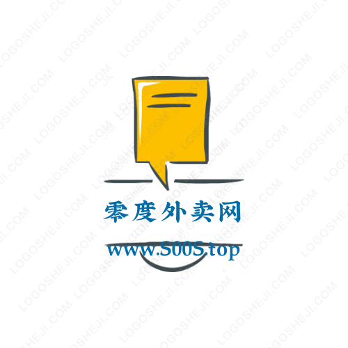 威您服務  光耀新上logo设计