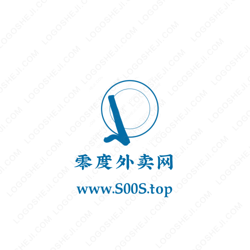 鑫尚烫染logo设计