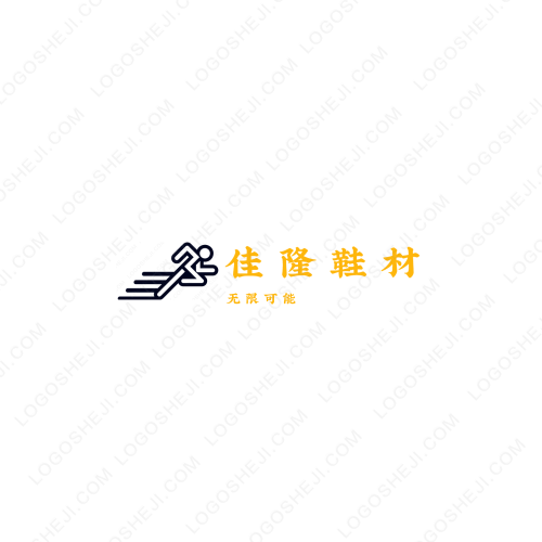 凭栏听雪logo设计